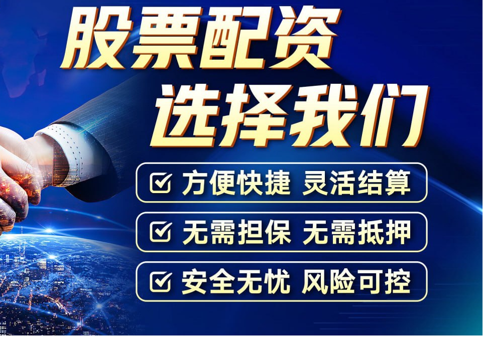 短线股票配资 ,戴尔美股盘前大涨超20% 美联储票委密集发声  今夜看点